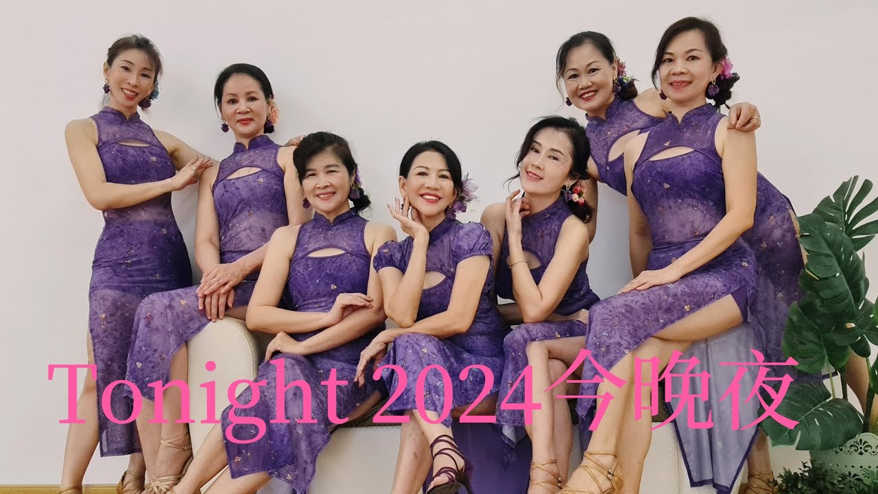 Tonight 2024 Linedance (今晚夜)/ Improver Linedance
