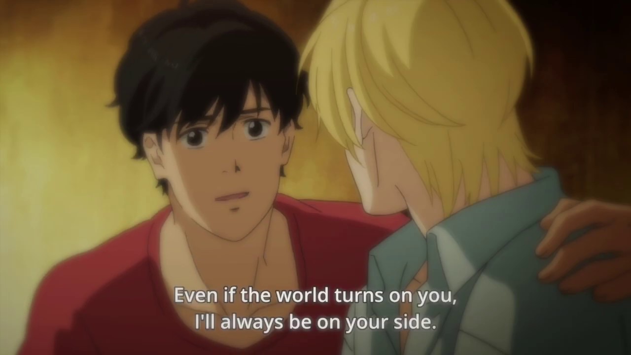 BANANA FISH CRACK #4