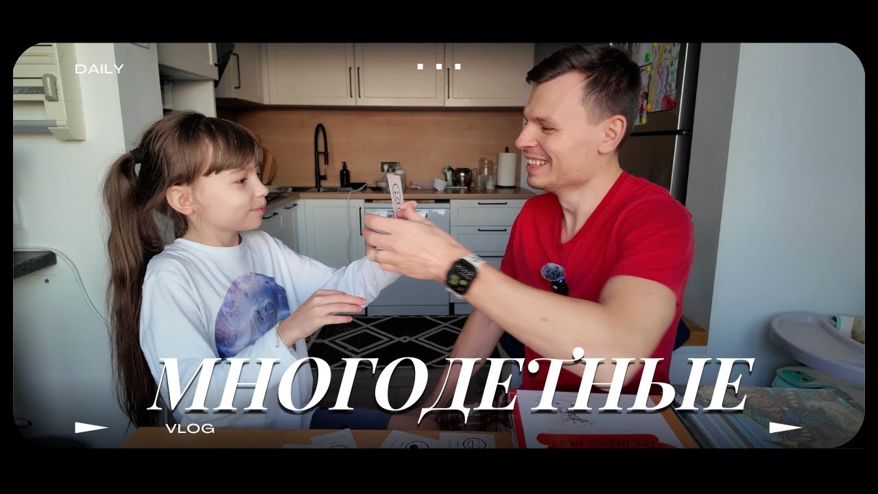 Распаковка подарка - Детская литература от Ирины Даниловой