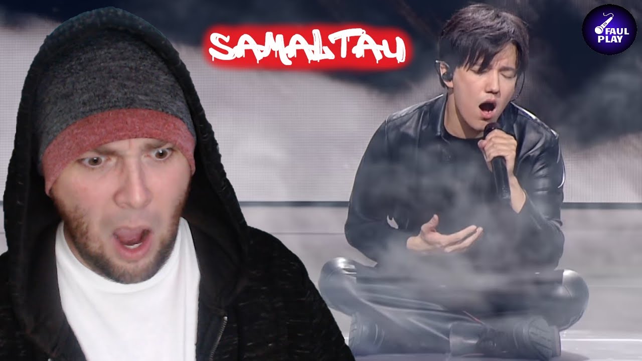 DIMASH 
