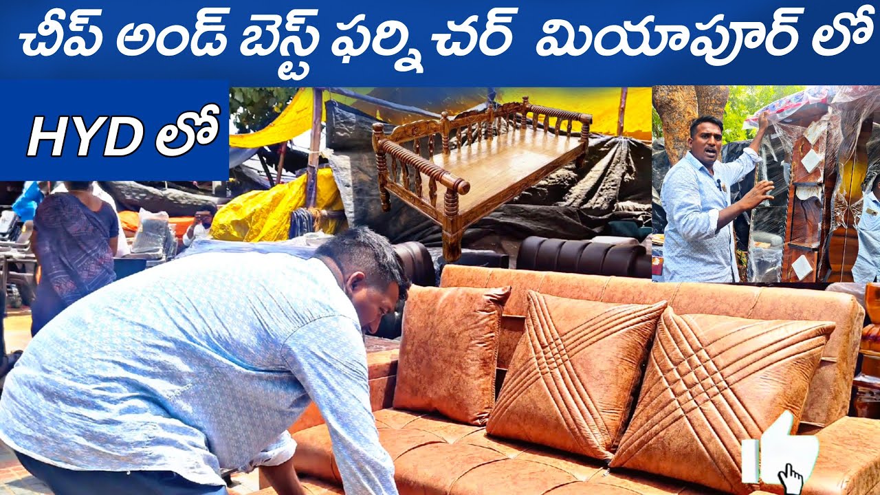 Very cheap and best furniture in miyapur|miyapur road side furniture