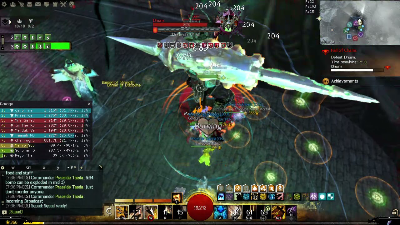 GW2 Dhuum BS g1  POV