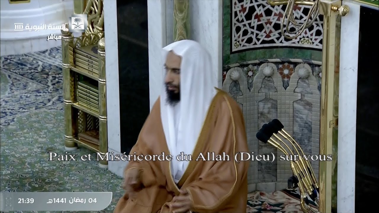 تلاوة تفوق الوصف  للشيخ احمد طالب حميد صلاة التراويح  ليلة 5 رمضان 1441 [ال عمران 93 -158 ]