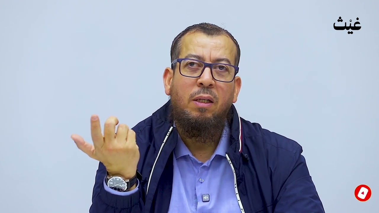 هذا الشخص لن يدخل الجنة إن كانت فيه هذه الخصلة ! || ذ. سعيد كوريمي/ Said Qouraimi