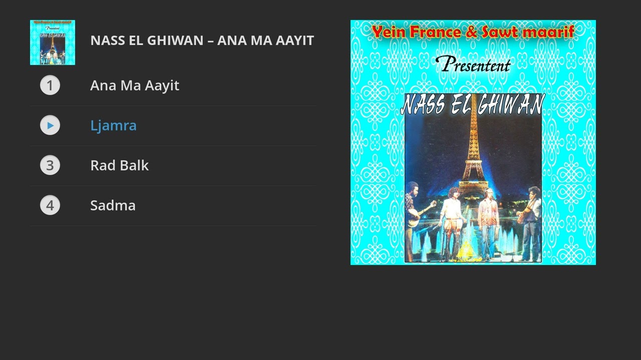 NASS EL GHIWANE - VOL.1(FULL ALBUM) RED BALEK