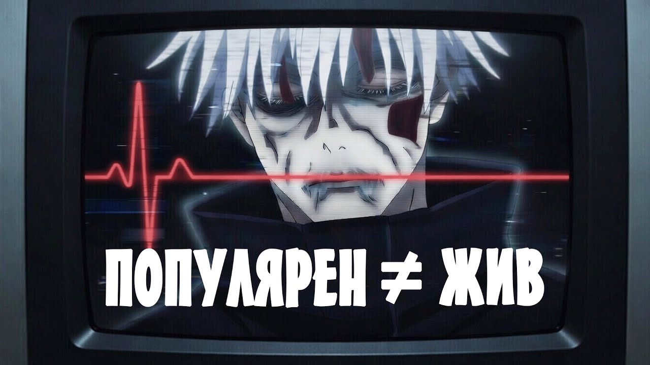 Кто убил сёнэны? | Прокурор кино