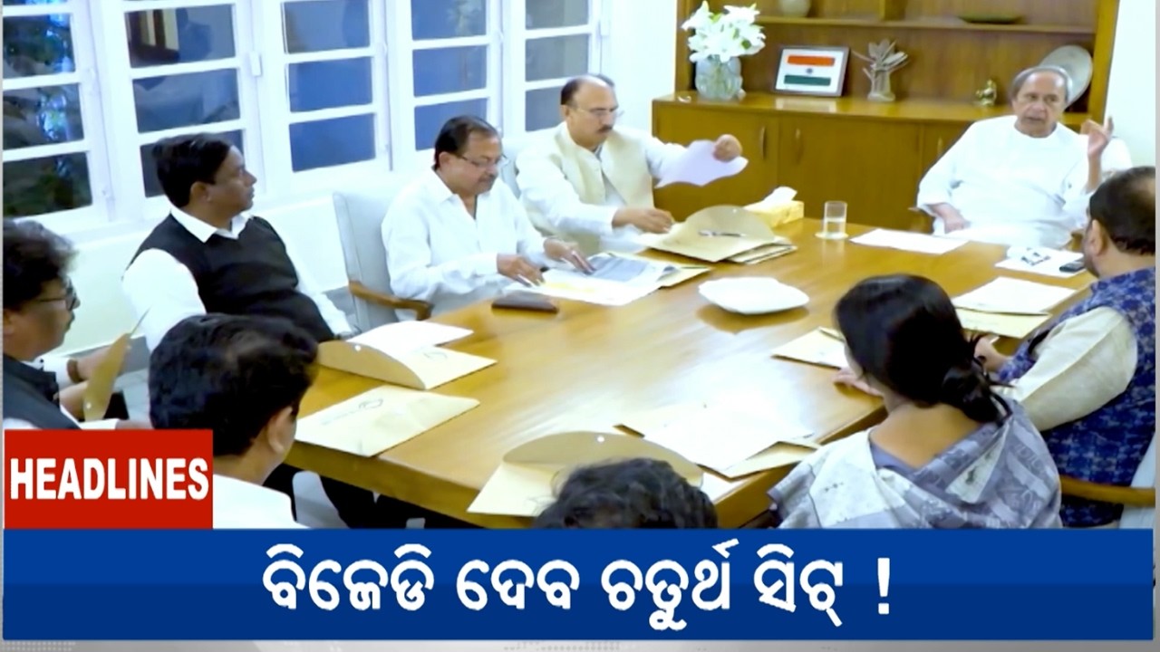 9 AM Headlines || February 27, 2026