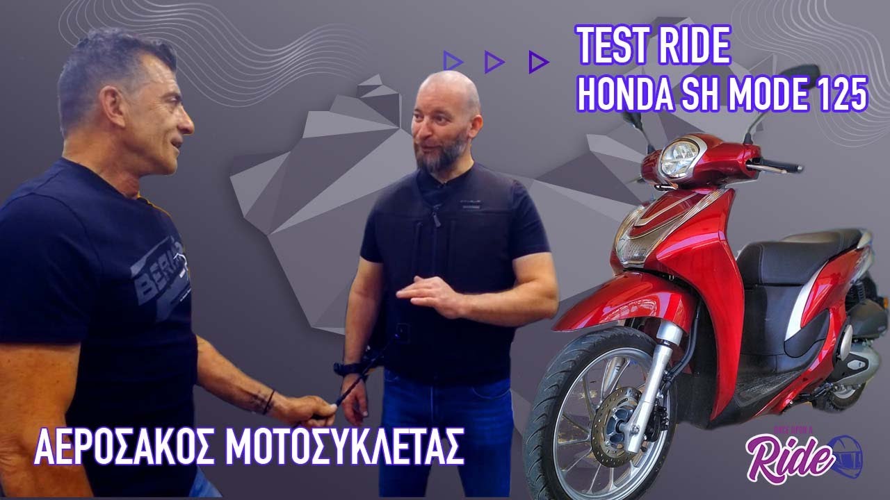 Once Upon A Ride 36 - Aερόσακος Μοτοσυκλέτας Bering -  Honda SH MODE 125 #onceuponaride #airbagmoto