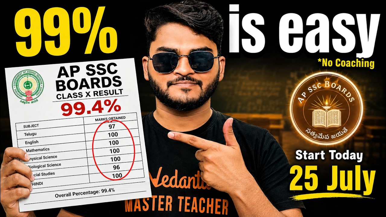 The Biggest Myth About Class 10 EXPOSED! | AP Board Strategy 2027 | by Suhel Sir