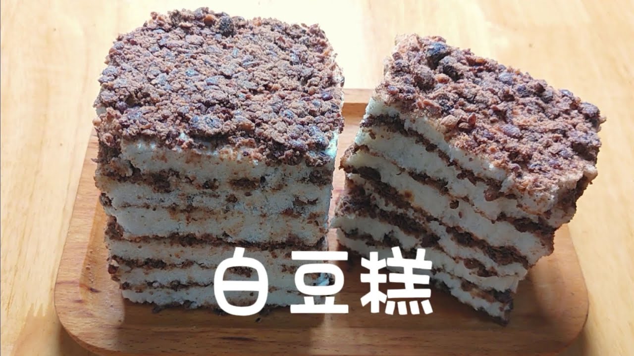 朝鲜族米糕 Q弹紧实的口感很奇妙