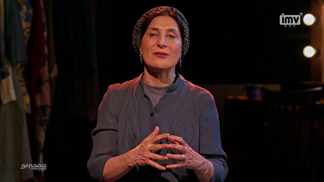 صفحه نو - New Page | قلق همدیگر رو پیدا کنید