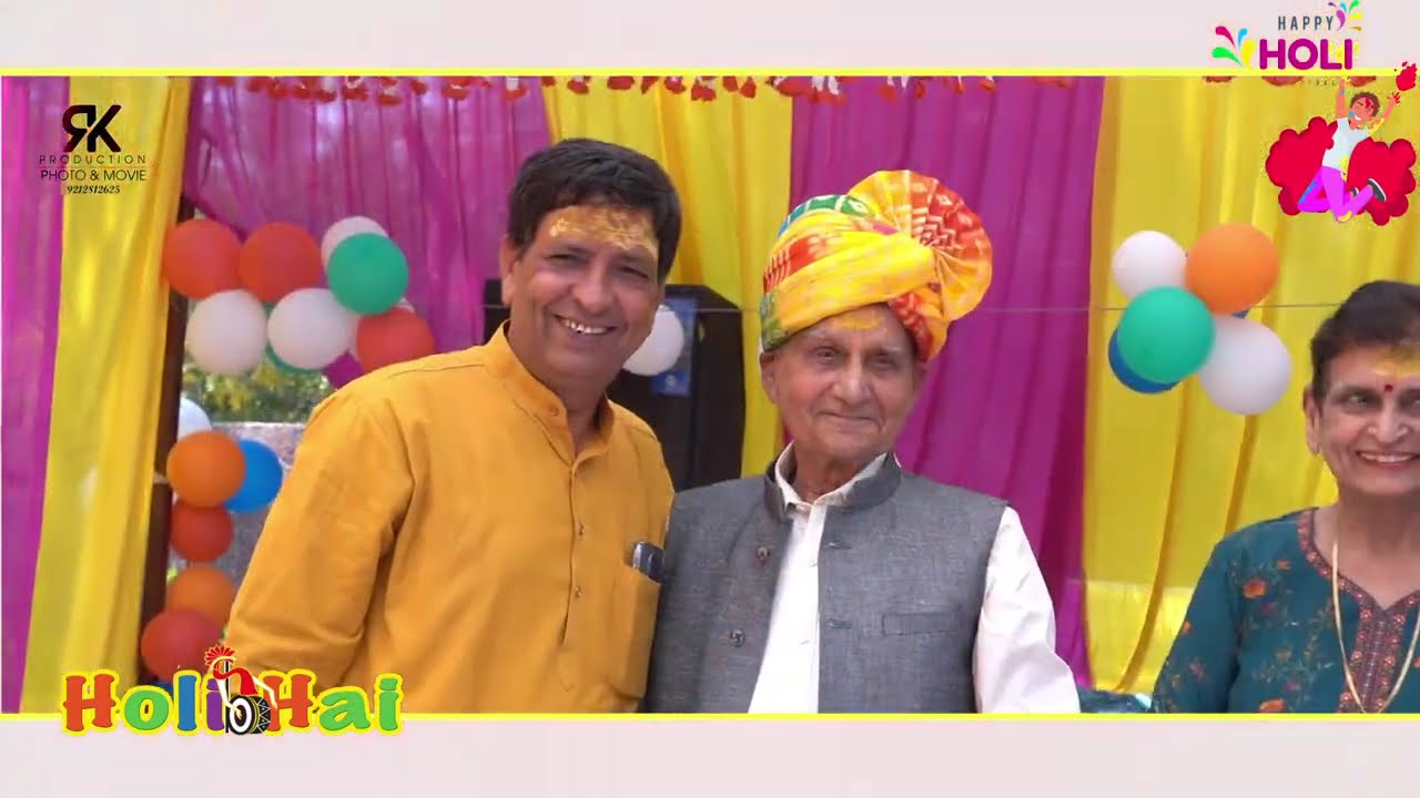 Holi 2024
