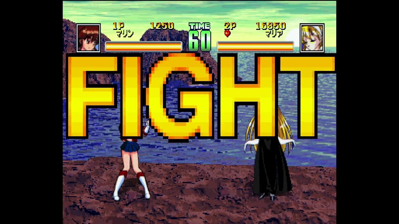 docbach (Marin) v FMD1 (Sorami, Maria) @ Jackie Sparkles Mystery Clash IV