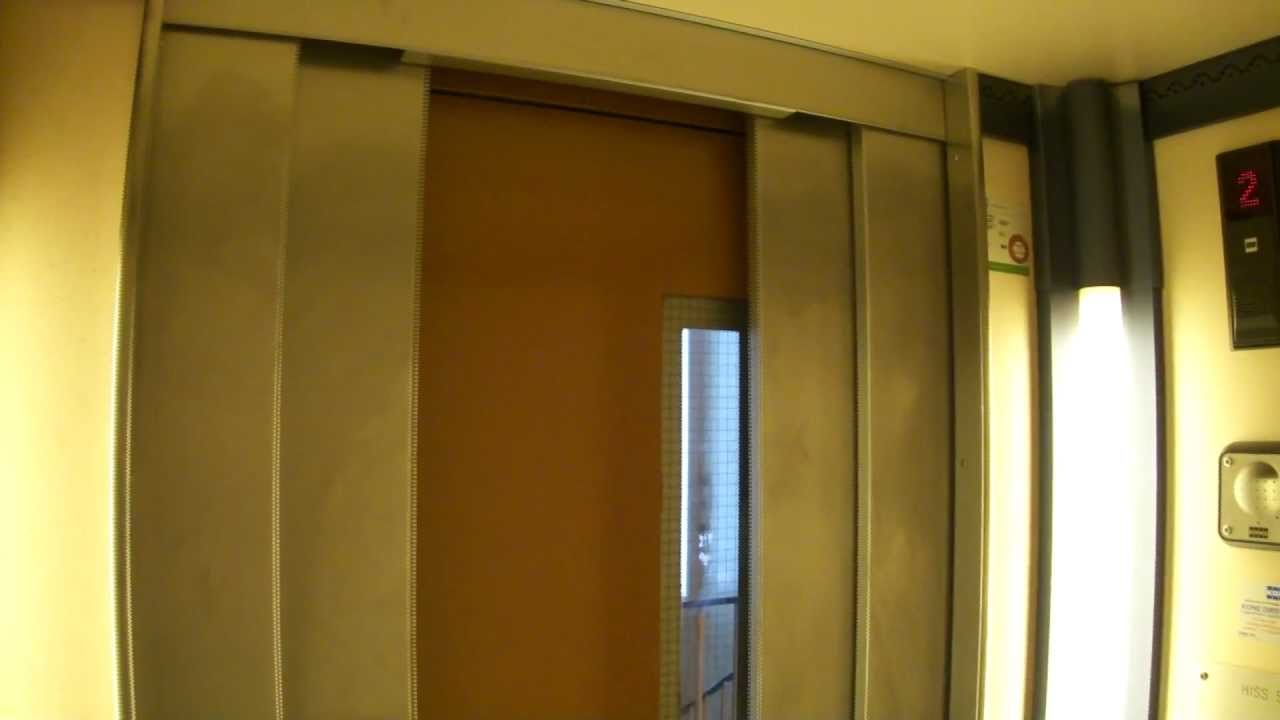 Nice Hansson (Mod by: KONE) Holeless Hydraulic elevators @ Åhléns, Bollnäs, Sweden.