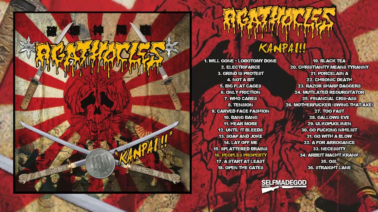 AGATHOCLES - Kanpai [FULL ALBUM]