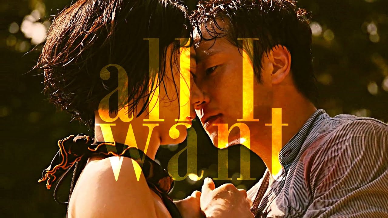 Because You're All That I Want (with 