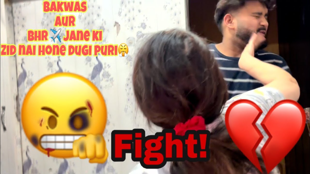 1 Min me kia🥲ANSHU ne || irritate🤪mmy ko😂|| 😰Abroad jane ki zid nai kr raha bnd😑|| mmy ko aya gussa😤
