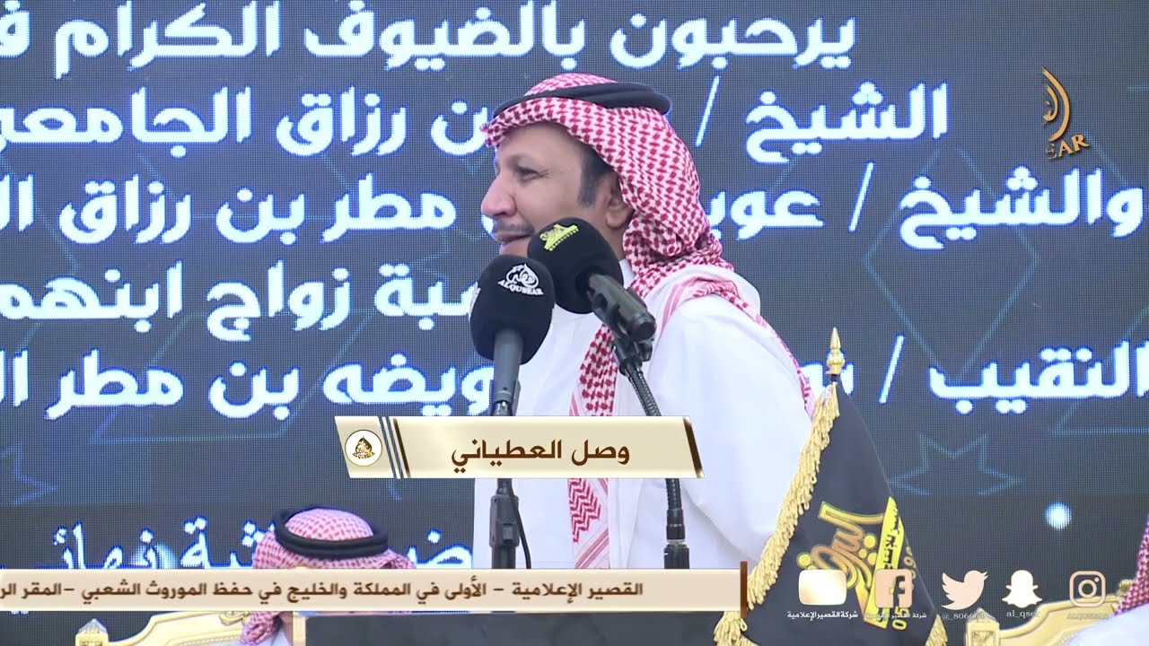 موال 🎤🎤 ثامر الشاماني × تركي الميزاني & وصل العطياني × صقر سليم ™ جده 