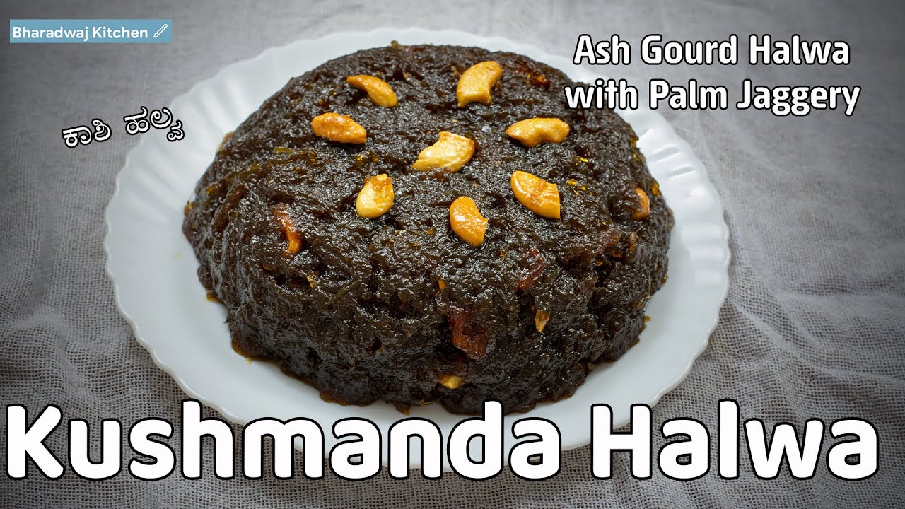 Ash gourd halwa | Kashi halwa | Kushmanda halwa