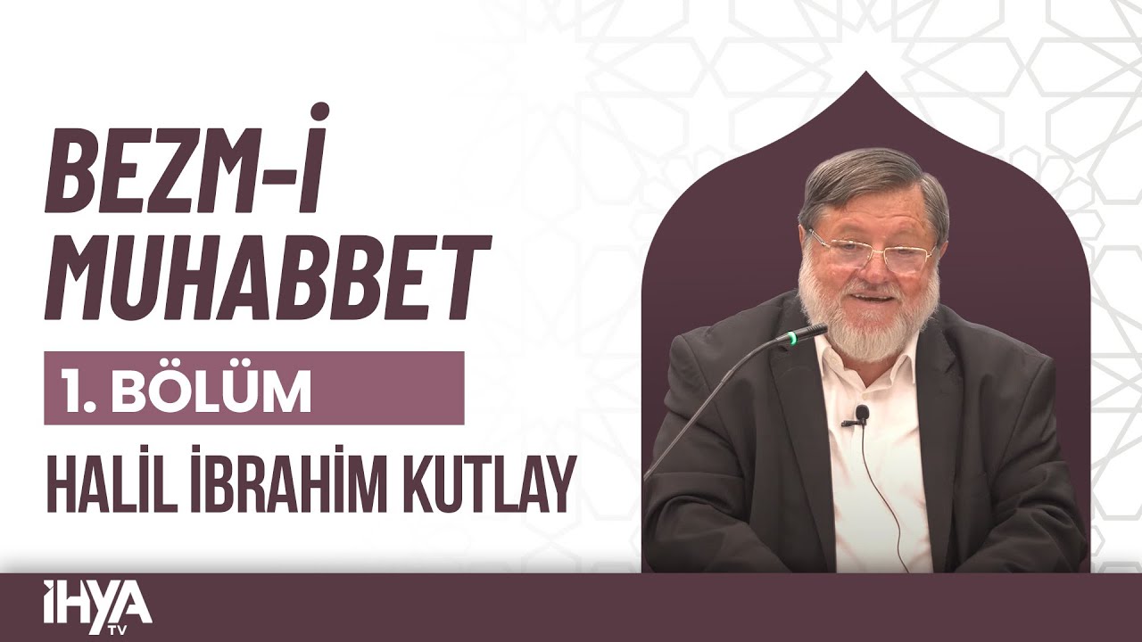 Mehmet Emin Saraç Hocaefendinin Bir Cemaati Yoktu! | Bezm-i Muhabbet | 1.Bölüm Halil İbrahim Kutlay