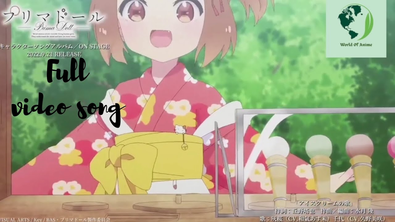 ICE CREAM FULL SONG BY LOLI ANIME
