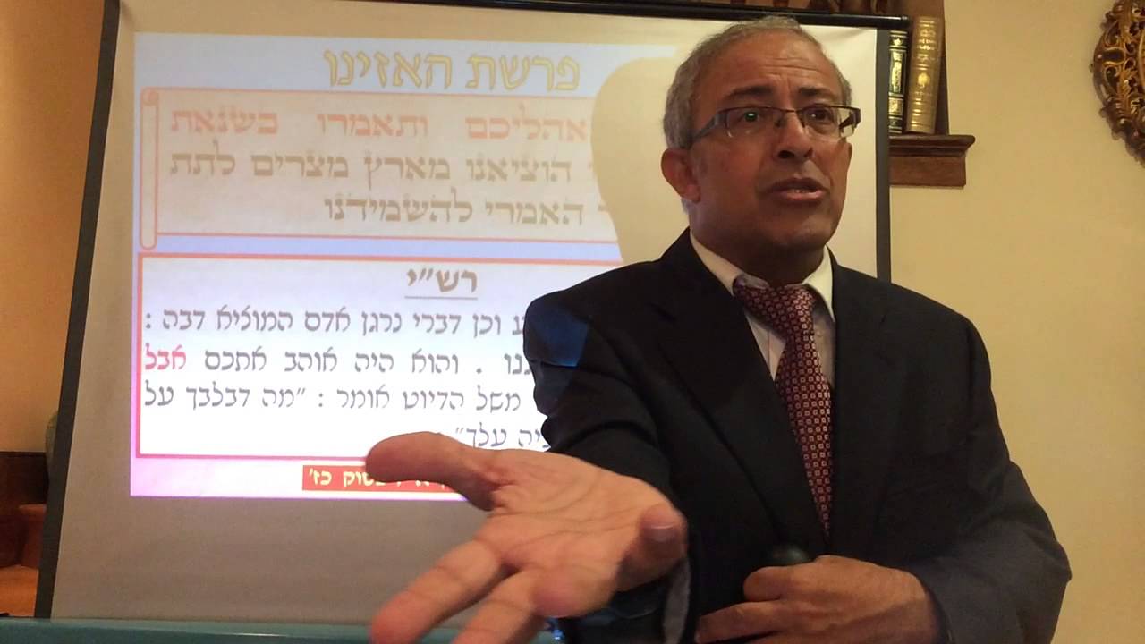 הרב ינון קלזאן - פרשת האזינו - כי לא דבר ריק הוא מכם