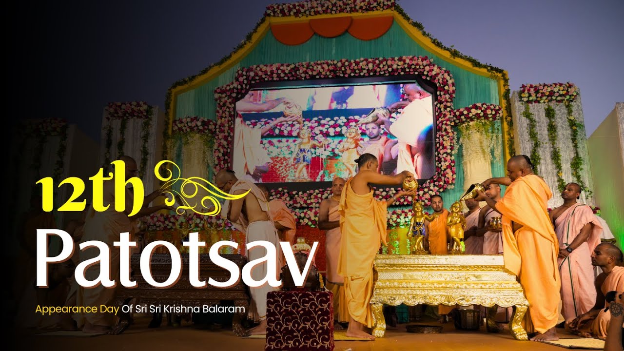 Patotsav | Highlights | 2024