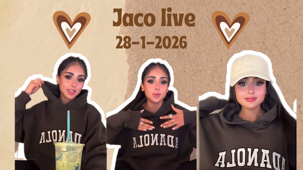 بث رغد الكويتيه برنامج جاكو تاريخ 28-1-2026