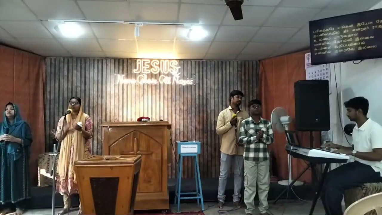 🔴LIVE | 18 Jan 2026 | Tamil | Sunday Service | CFPH Varatharajapuram Singanallur | Coimbatore