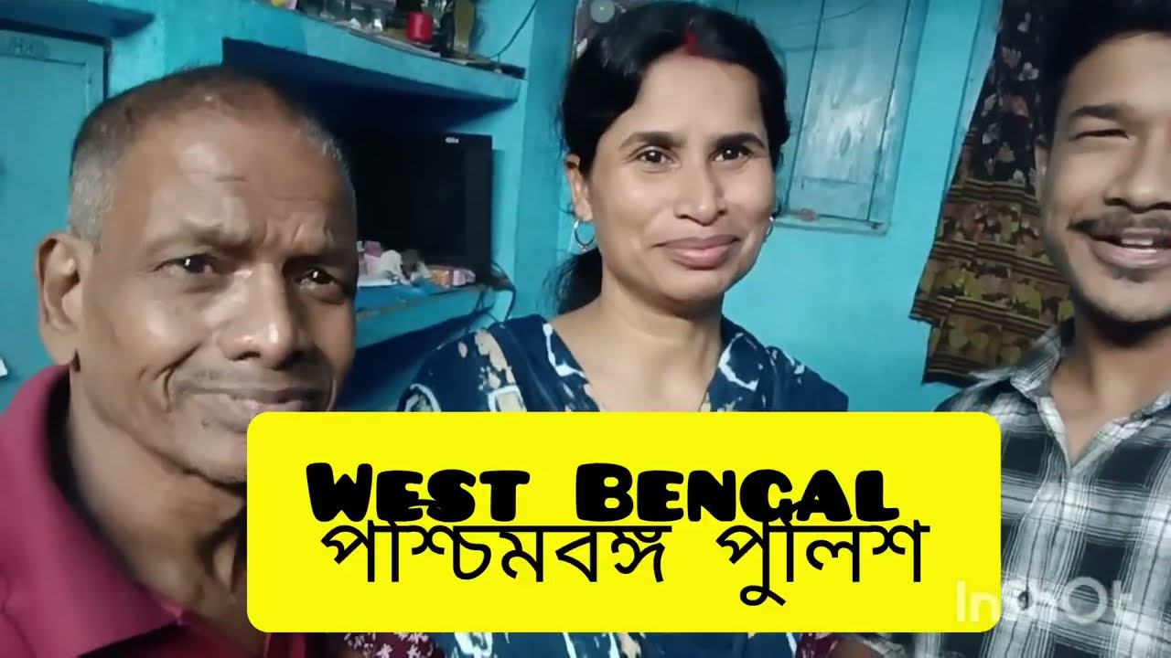 Finally selected in West Bengal Police 🚨#westbengal #westbengalpolice #wbp #viral 