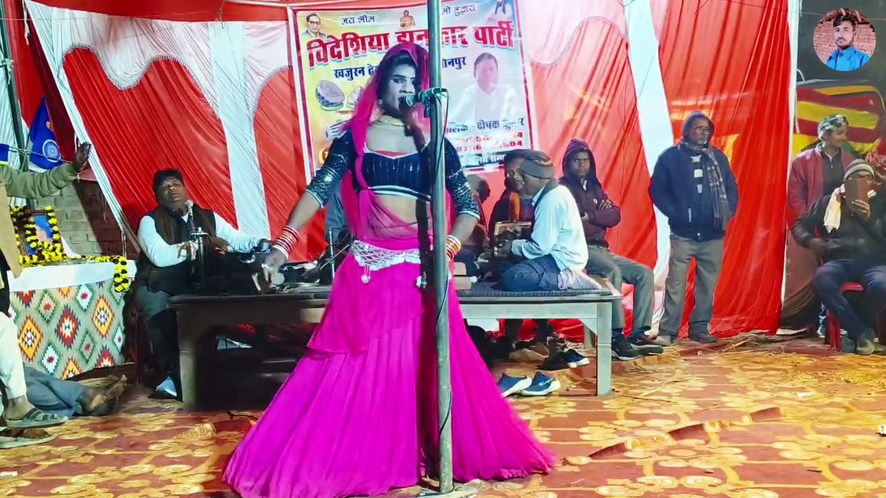 But gaile gharwa duaar pai pai Sunil dancer nachaniya ka nirgun geet