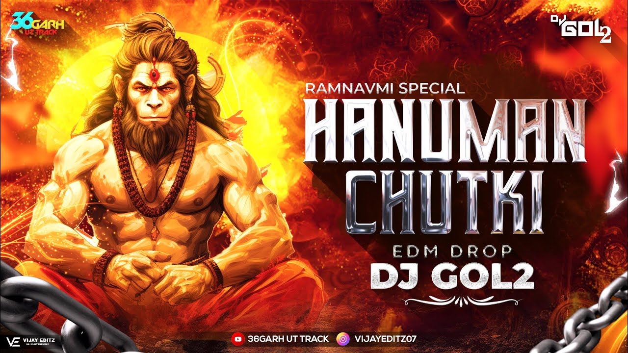 DJ GOL2 - Hanuman Chutki || Sound Check || Edm Drop⚡ || Ramvanmi Special 2025 🚩