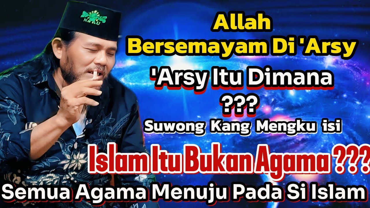 ISLAM BUKAN AGAMA ⁉️Kh. Muhammad Nur Warji