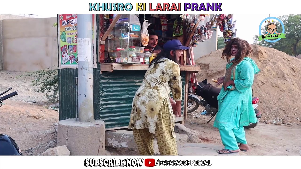 Khusro Ki Larai Prank By #Nadir Ali P4pkao In #Pakistaniprankstar 2020