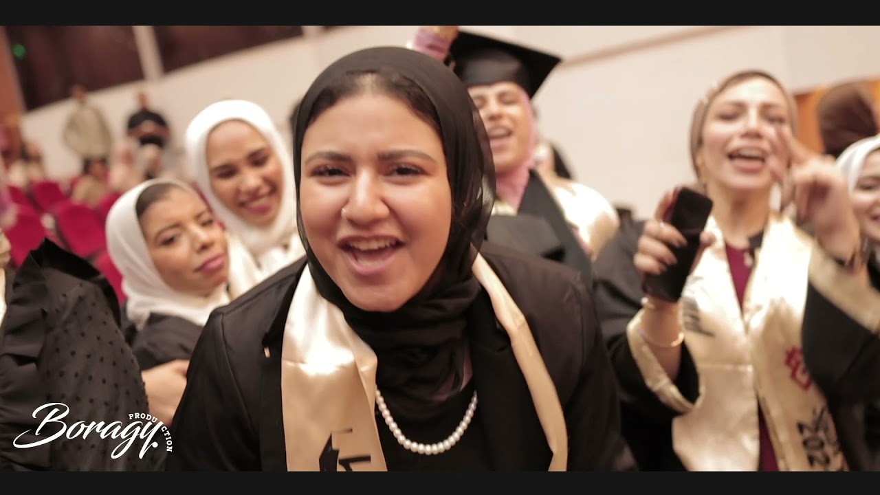 انا لما حببتي هتكبر (نسخة المتخرجين) || محمد البرجي
