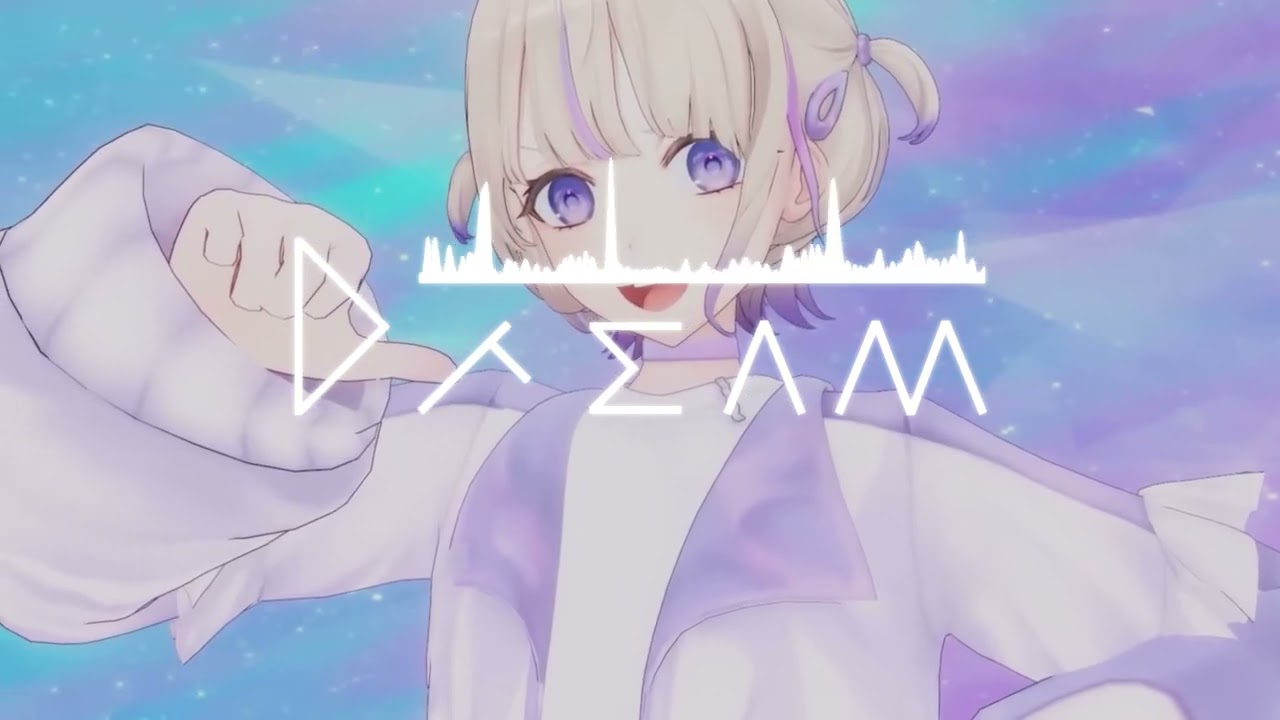 Pasdat - Broken