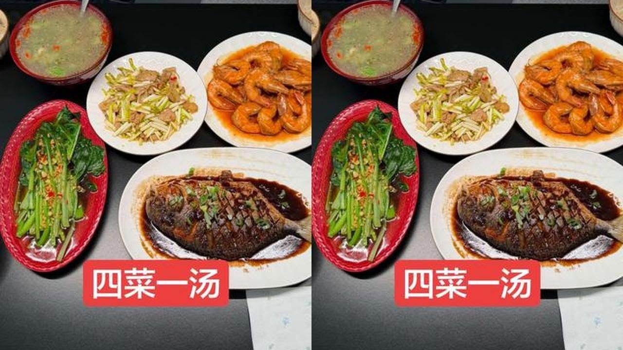 给孩子做糙米饭来个四菜一汤，简简单单又一餐#家的味道