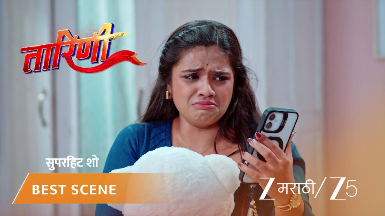 TARINI | कौशिकी केदारवर संशय घेतेय?
