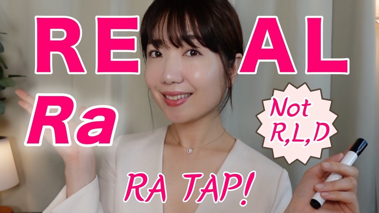 ASMR | The Real Japanese &ldquo;R&rdquo; &mdash; Not L, Not D! Soothing Pronunciation Correction | 【Part9】