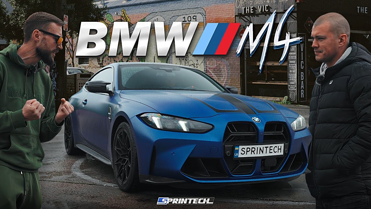 Найшвидша та найдосконаліша - BMW M4 G82 Stage2+ 800кс
