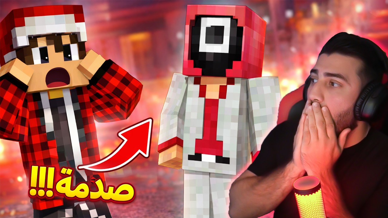 الكارد انتحل شخصيتي في سيرفر نص قلب