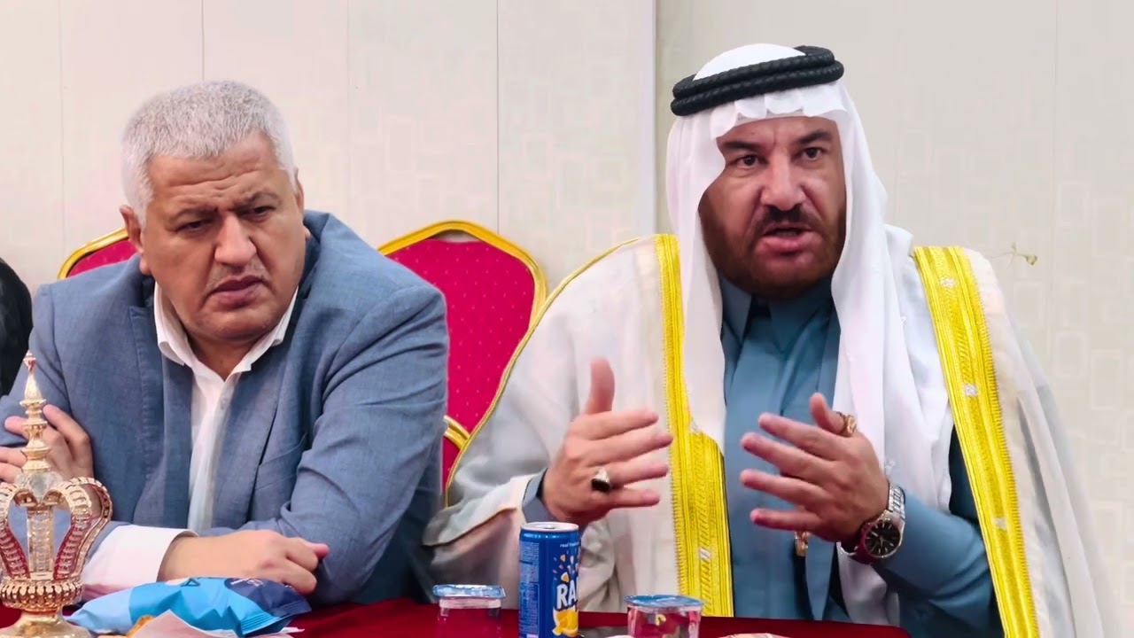 بالفيديو حضور الشيخ علي ابراهيم نايف في ندوة بحضور اللواء سلمان الحسناوي مدير شؤون عشائر العراق 
