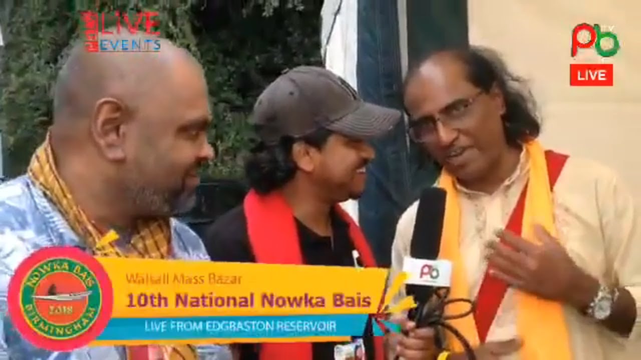 Nowka Bais Edgbaston 2018 part 5