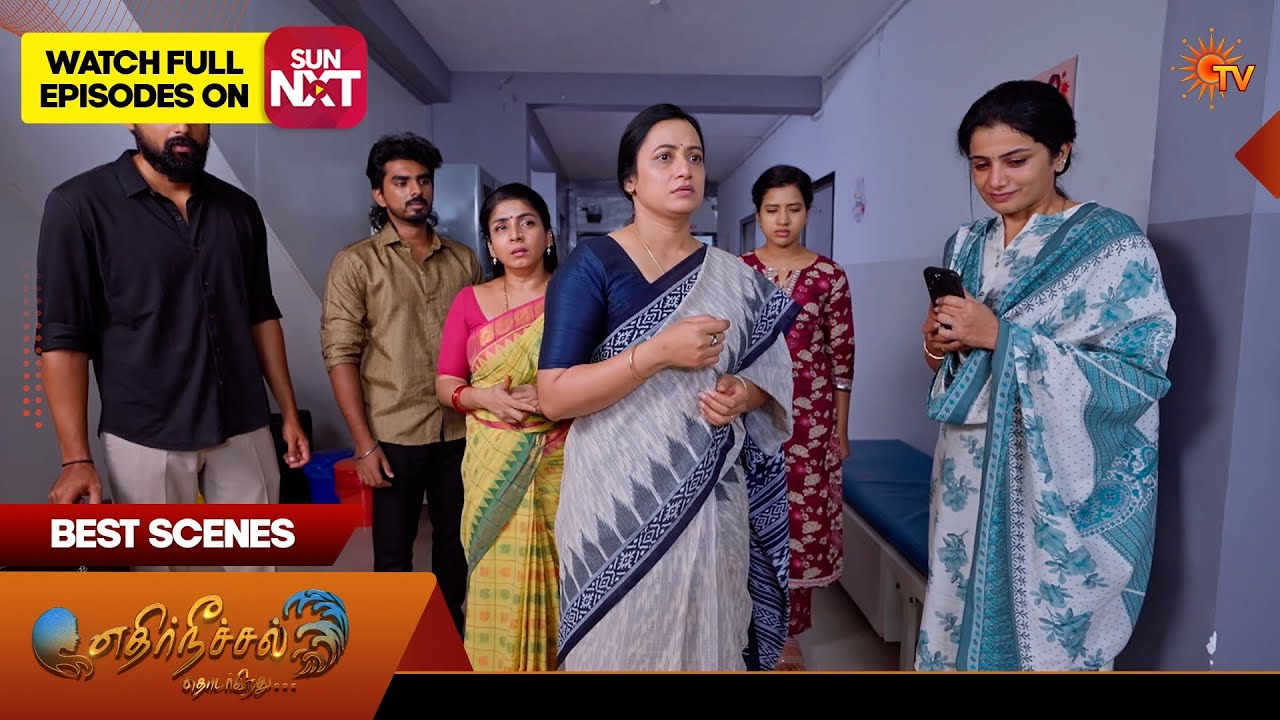 Ethirneechal Thodargiradhu - Best Scenes | 27 Mar 2026 | Tamil Serial | Sun TV