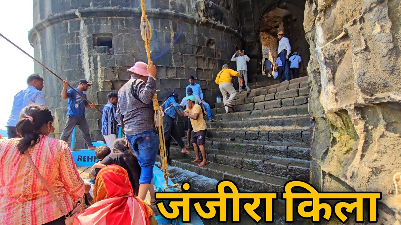 Murud Janjira Fort Complete Tour Guide | Alibaug Tourist Places | Murud Janjira Fort History