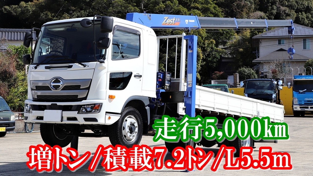 2026年3月5日 管理番号18319 日野 増トン 積載7.2トン 4段 ラジコン クレーン付きハイジャッキ の紹介