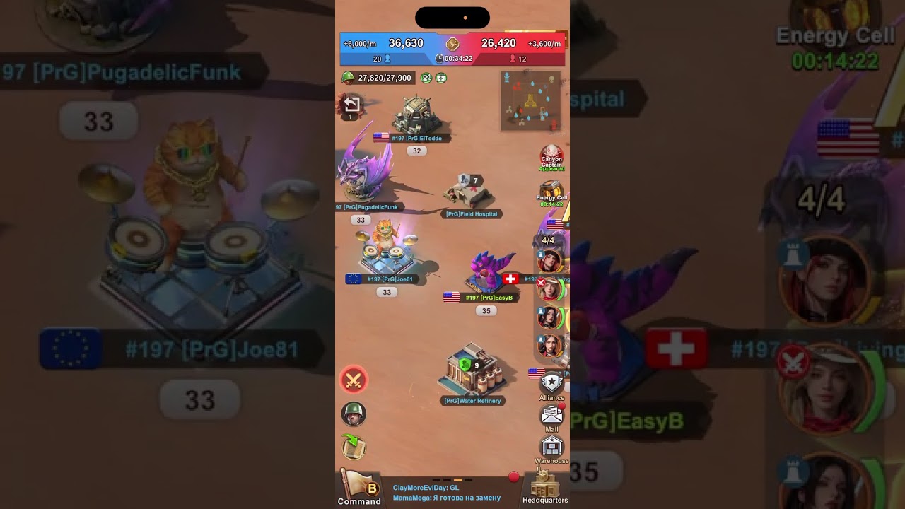 Canyon Clash 197 PrG v 205 sFs