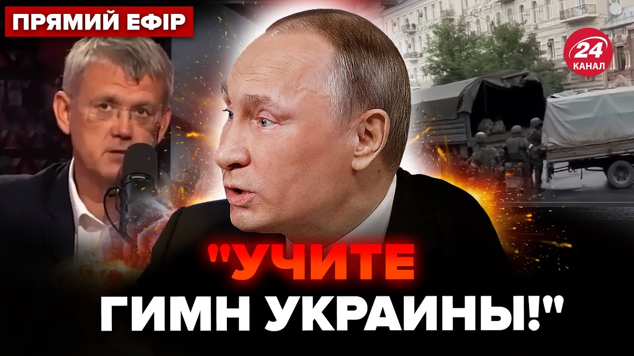 ❗ЭКСТРЕНО! 
