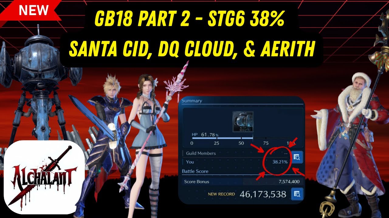 FF7 Ever Crisis - GB18 Железная Медуза - Этап 6 38% - Санта Сид, Клауд из DQ, Аэрит из NieR