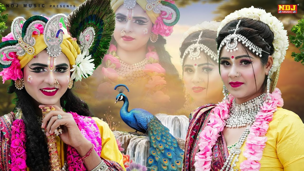 2025 में आते ही छा गई राधे कृष्ण की ये झांकियां | Top 10 Radhe Krishna Superhit DJ Jhanki Dance